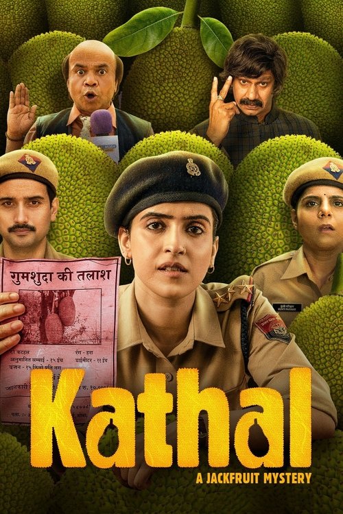 Movie poster for Kathal (2023)