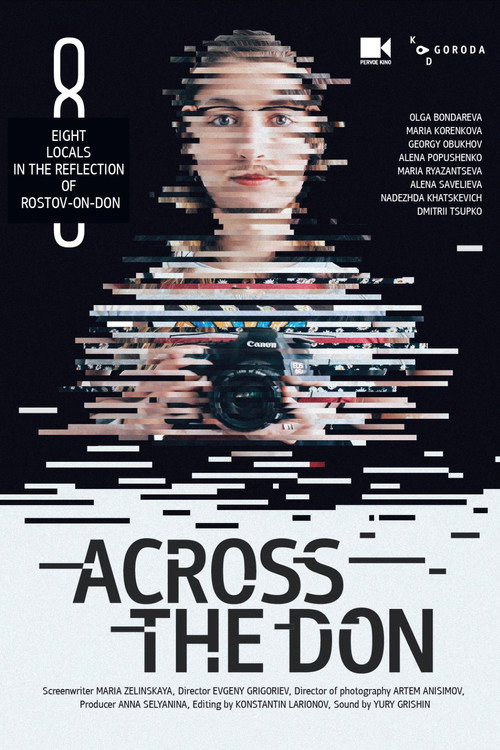 Movie poster for Across the Don (2016)