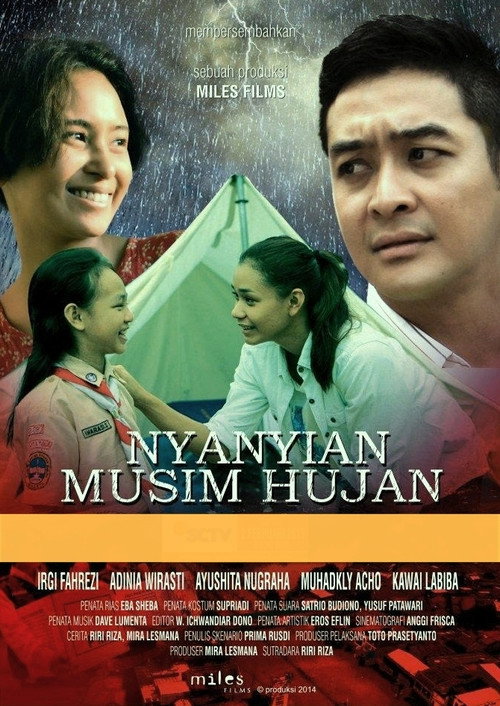 Movie poster for Rainy Season Song (2015)