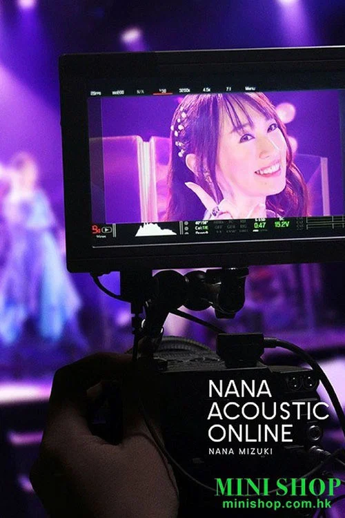 Movie poster for NANA ACOUSTIC ONLINE (2020)