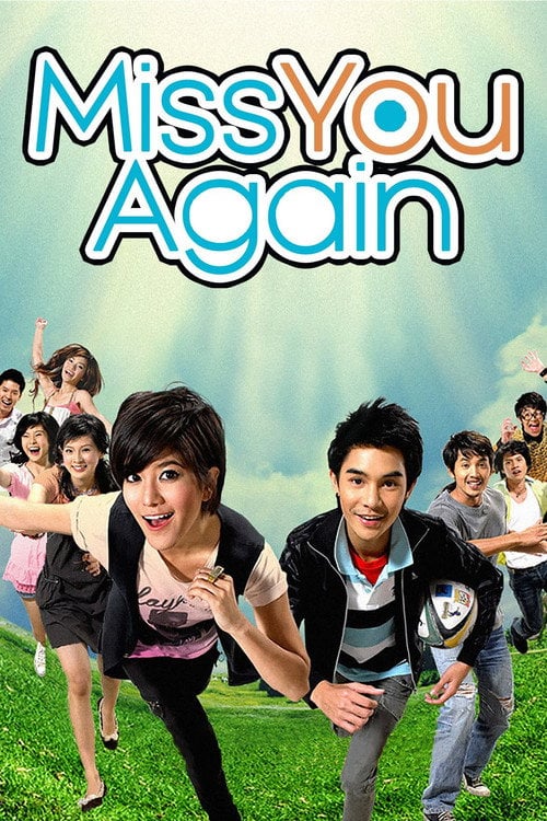Movie poster for Miss You Again (2009)