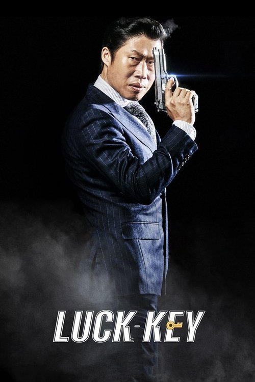 Movie poster for Luck-Key (2016)