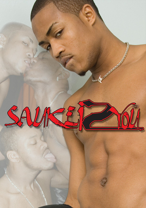 Movie poster for Saukei 2 You (2008)