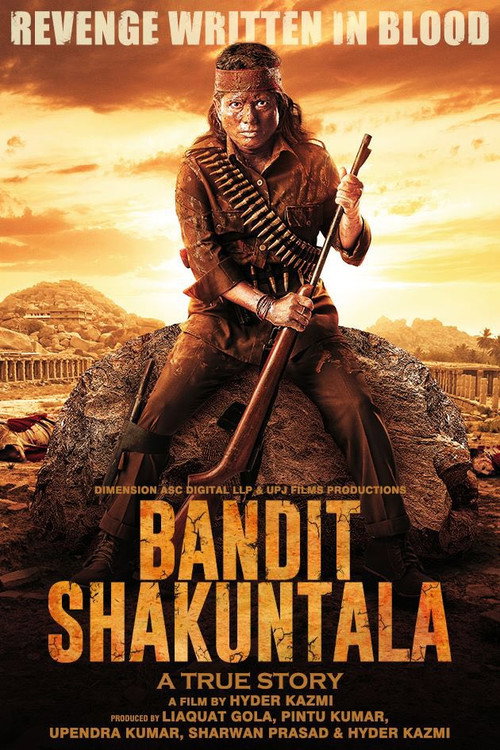Movie poster for Bandit Shakuntala (2023)
