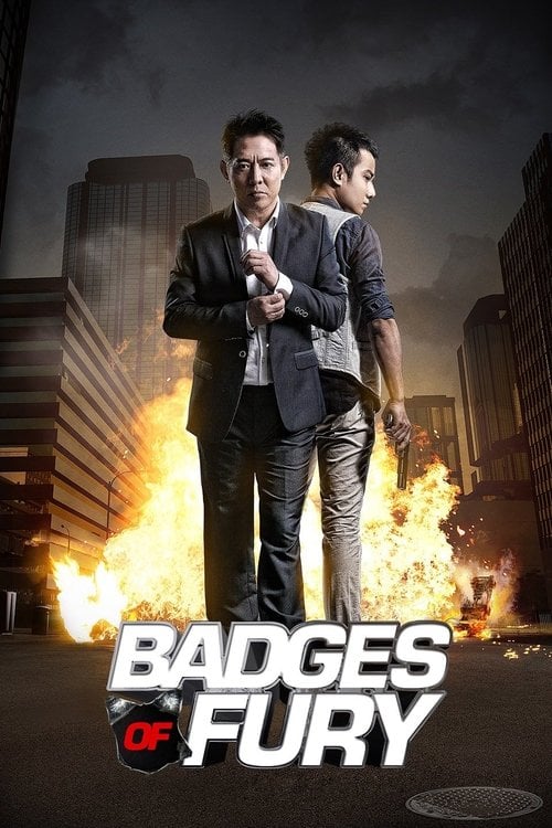 Movie poster for Badges of Fury (2013)