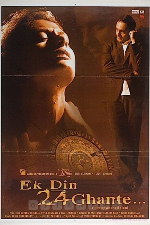 Movie poster for One Day, 24 Hours (2003)
