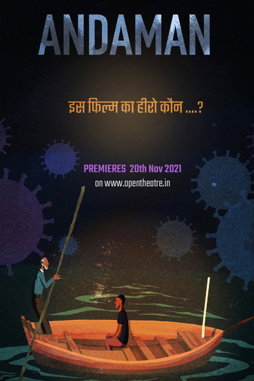 Movie poster for Andaman (2021)