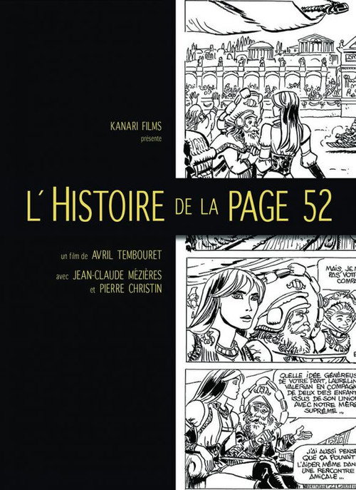 Movie poster for L'Histoire de la page 52 (2013)