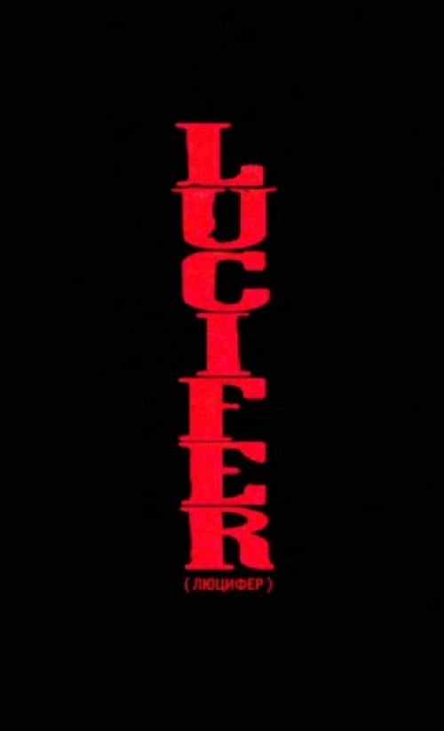 Movie poster for Lucifer (2019)