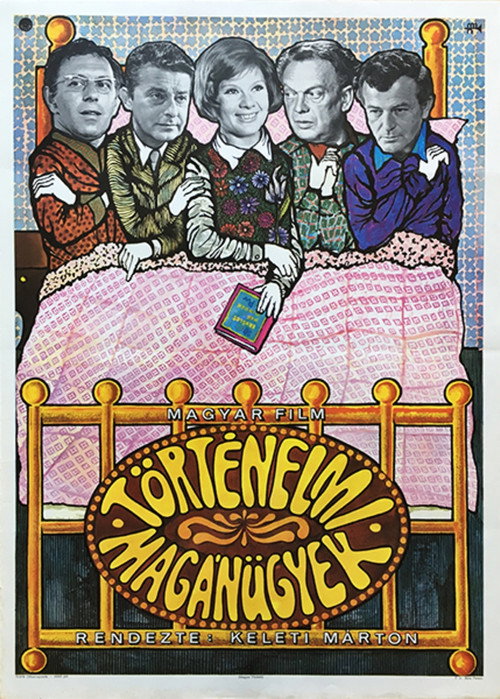 Movie poster for Historical Private Affairs (1969)
