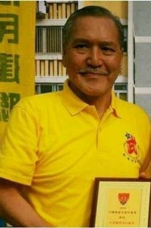 Photo of Bill Lung Biu, Acting