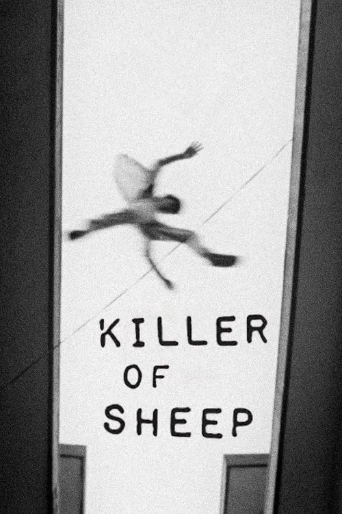 Movie poster for Killer of Sheep (1978)