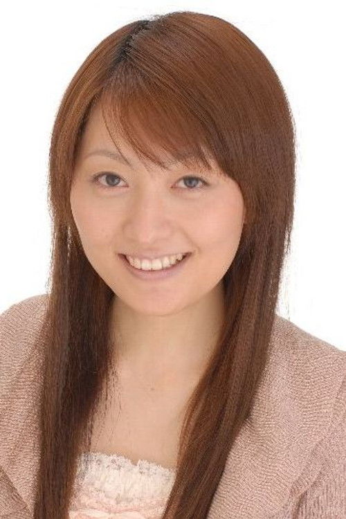 Eri Nakao profile