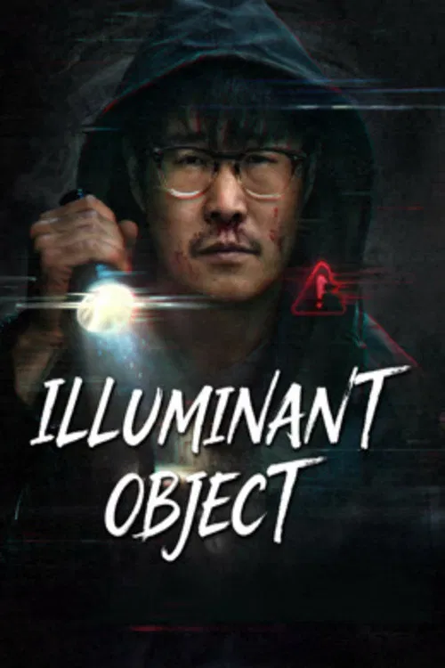 Movie poster for Illuminant Object (2025)