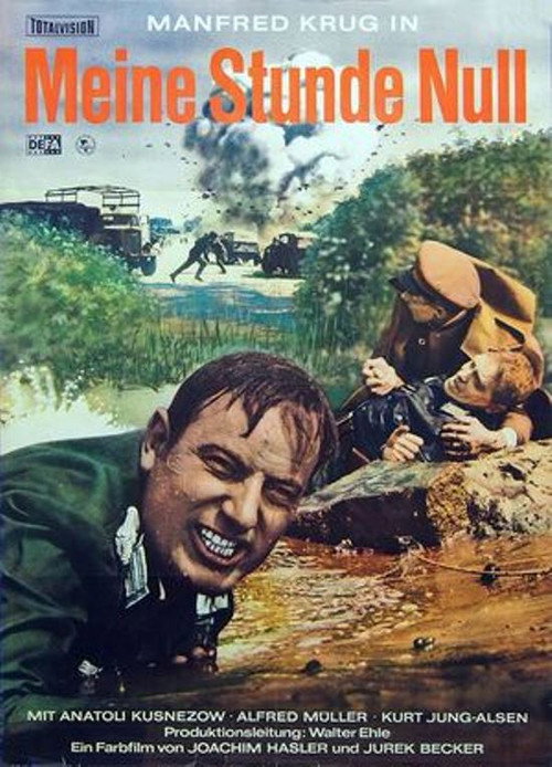 Movie poster for My Zero Hour (1970)
