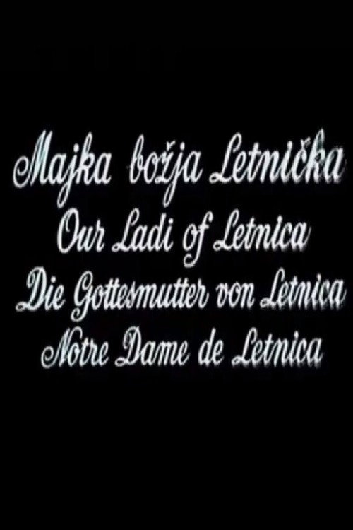 Movie poster for Our Lady of Letnica (1972)