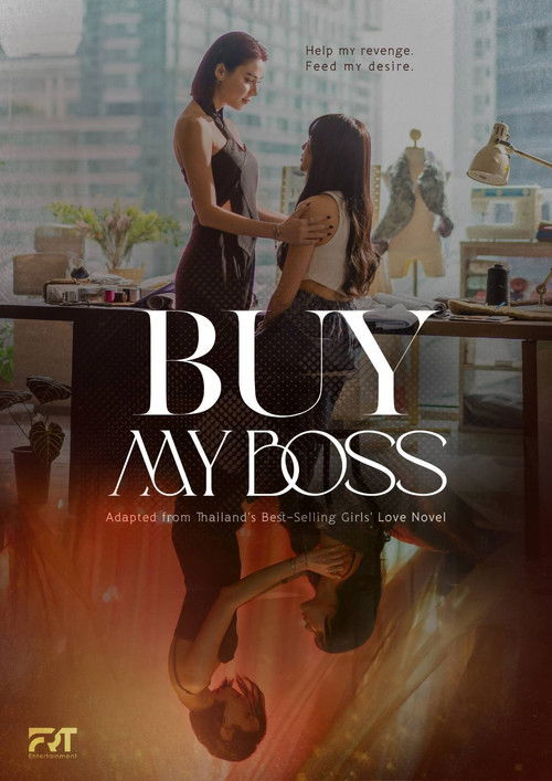 Buy My Boss poster