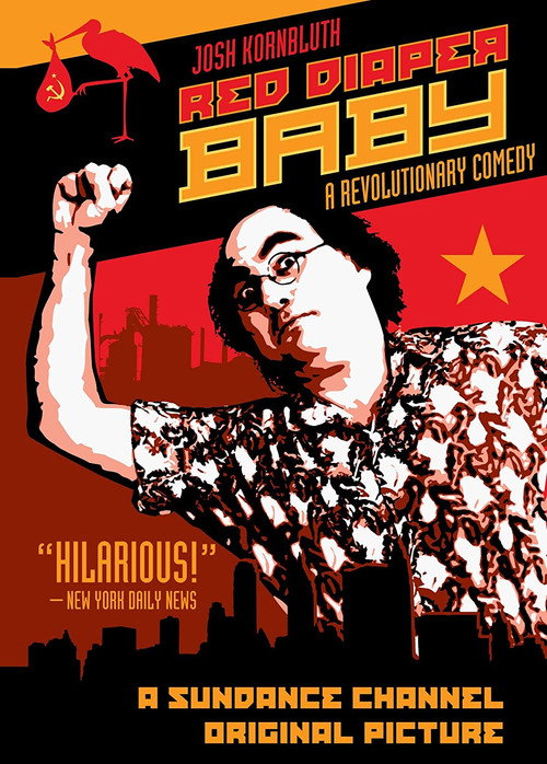 Movie poster for Red Diaper Baby (2004)