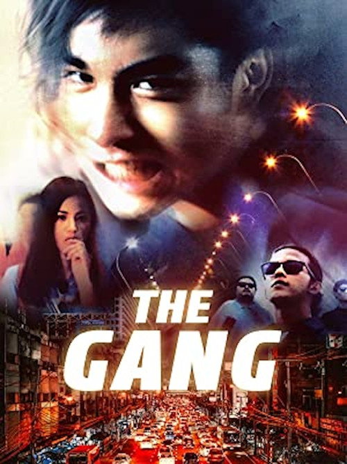 Movie poster for The Gang (1997)