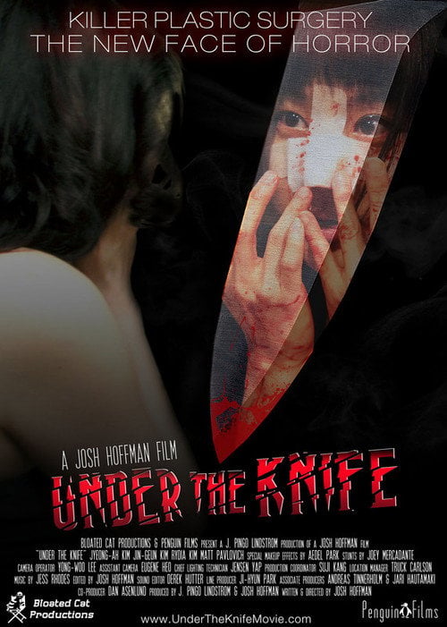 Movie poster for Under the Knife (2018)
