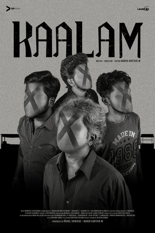 Movie poster for Kaalam