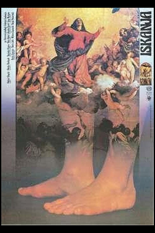 Movie poster for Temptations (1979)