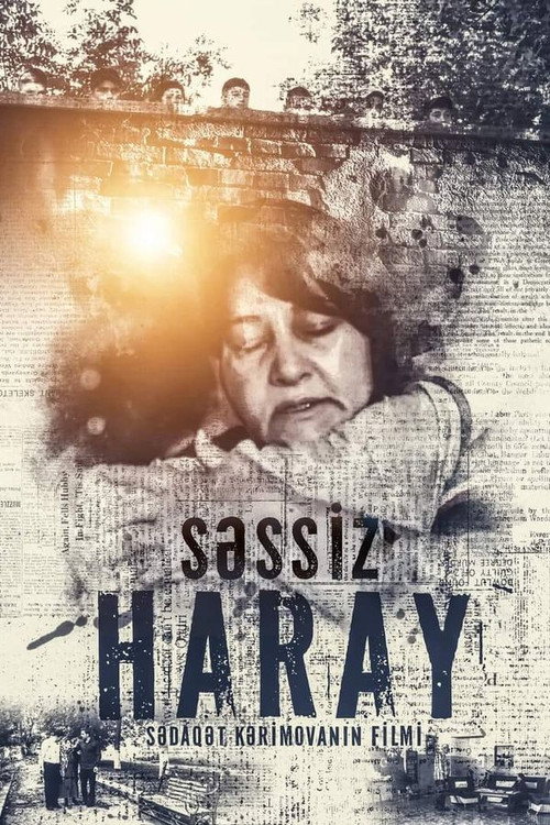 Movie poster for A Silent Cry (2023)