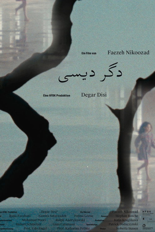 Movie poster for Degar Disi (2020)