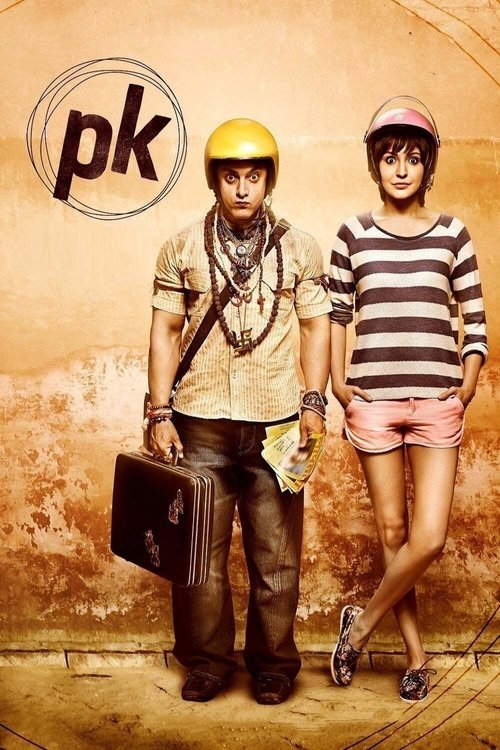Movie poster for PK (2014)