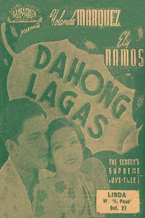 Movie poster for Dahong Lagas (1938)