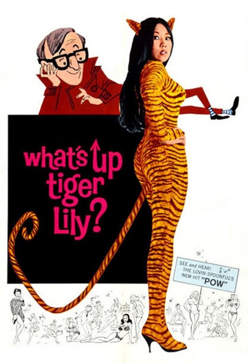 Movie poster for What's Up, Tiger Lily? (1966)