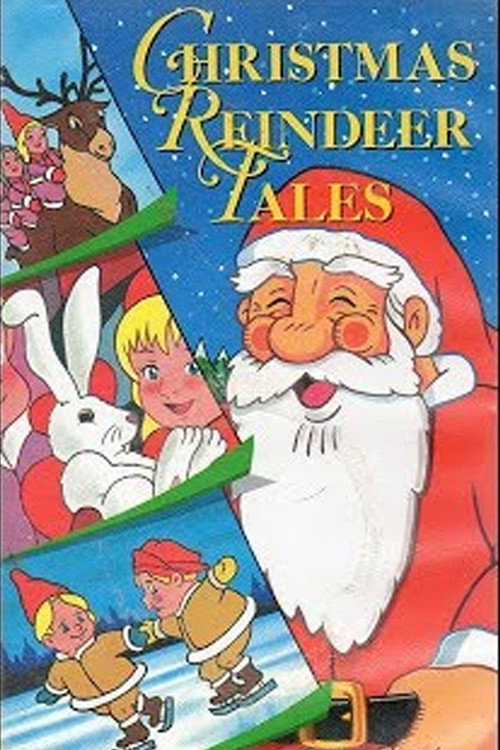 Movie poster for Christmas Reindeer Tales (1991)