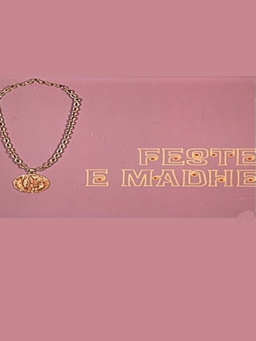 Movie poster for Festë e madhe (1973)