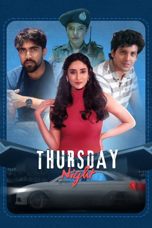 Movie poster for Thursday Night (2025)
