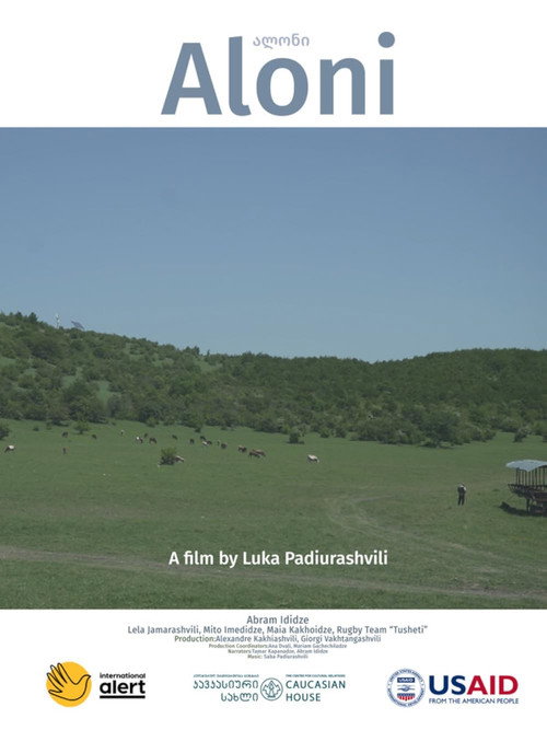 Movie poster for Aloni (2022)