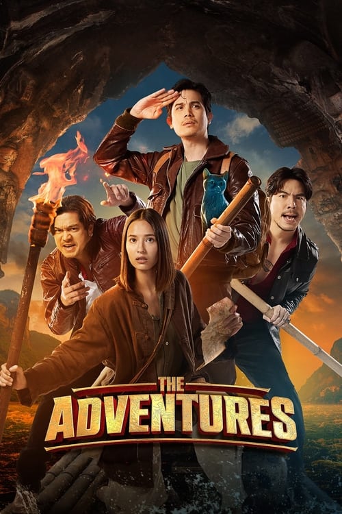 Movie poster for The Adventures (2023)