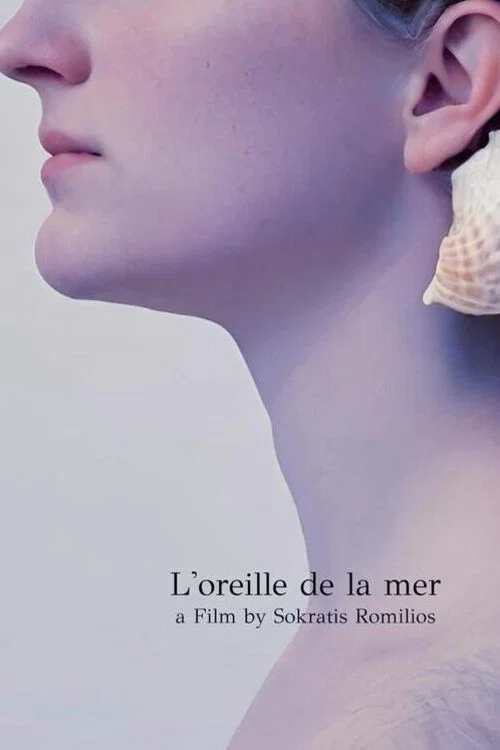 Movie poster for The Ear of the Sea (2023)