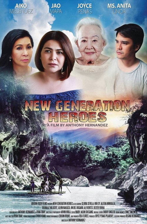 Movie poster for New Generation Heroes (2017)
