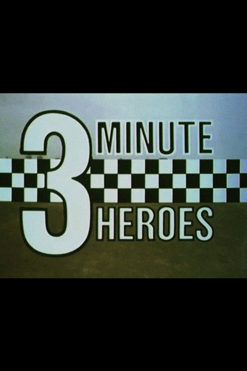 Movie poster for 3 Minute Heroes (1982)