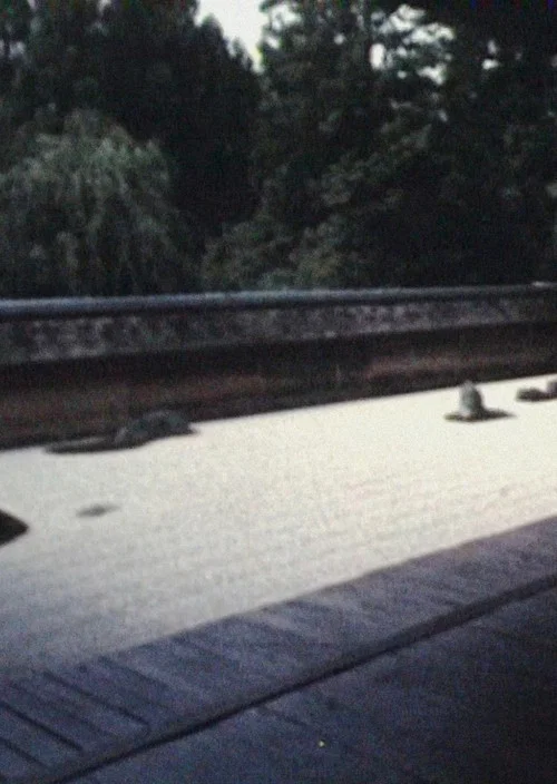 Movie poster for MA: Space/Time in the Garden of Ryoan-ji (1989)