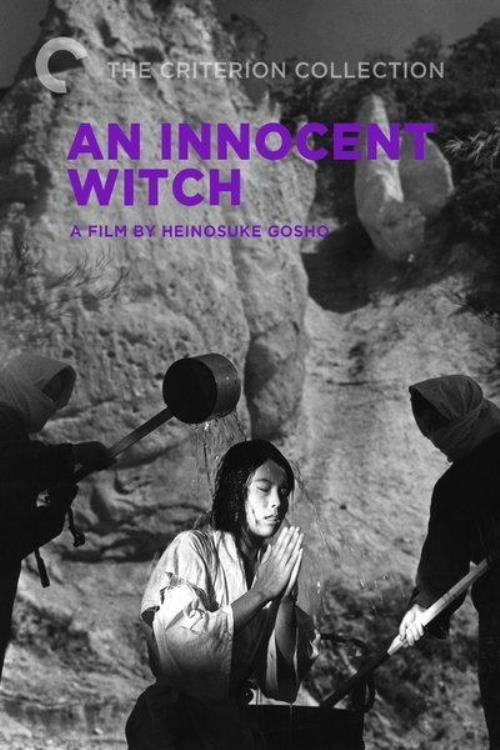 Movie poster for An Innocent Witch (1965)