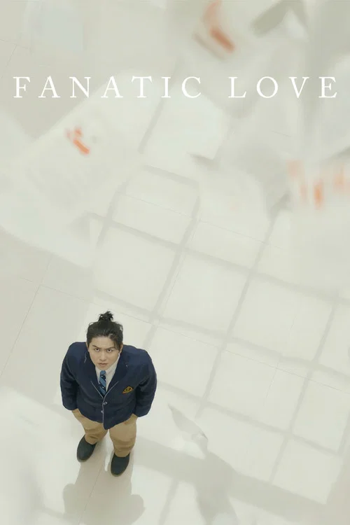 Movie poster for Fanatic Love (2016)