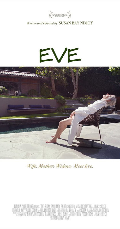 Movie poster for Eve (2018)