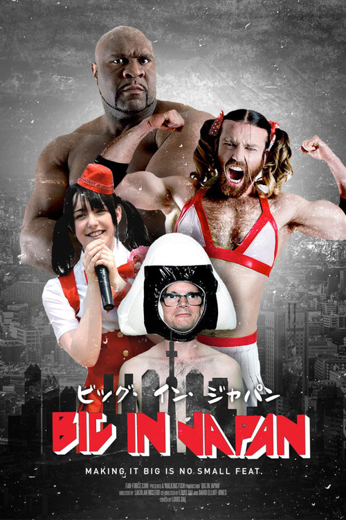 Movie poster for Big in Japan (2018)