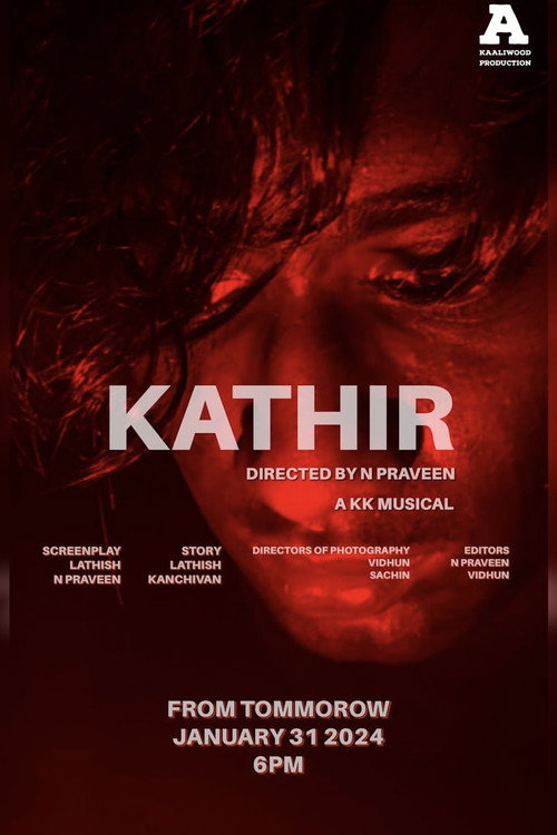 Movie poster for Kathir (2024)