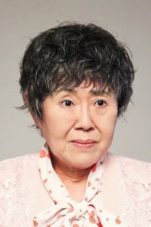 Photo of Nam Neung-mi, Acting