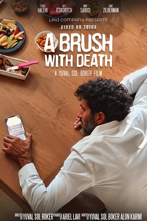 Movie poster for A Brush With Death (2022)
