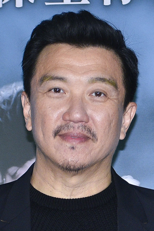 Weiming Wang profile