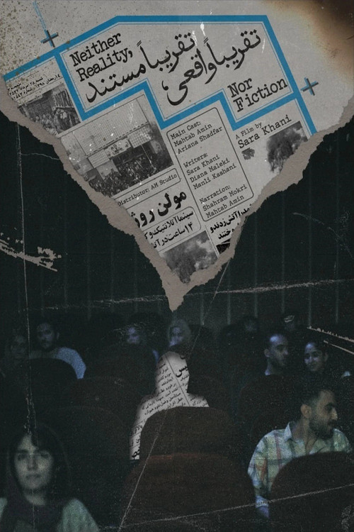 Movie poster for Neither Reality, Nor Fiction (2025)