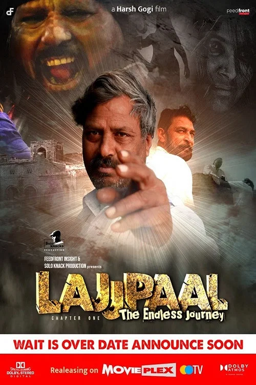 Movie poster for LAJJPAL - The Endless Journey (2025)